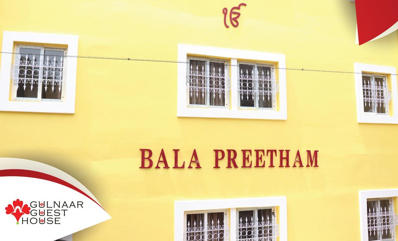Gulnaar Guest House Chennai Exterior photo
