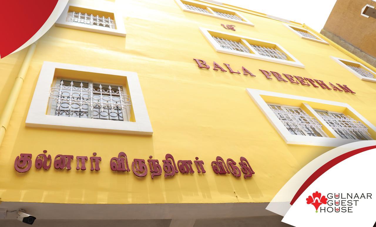 Gulnaar Guest House Chennai Exterior photo
