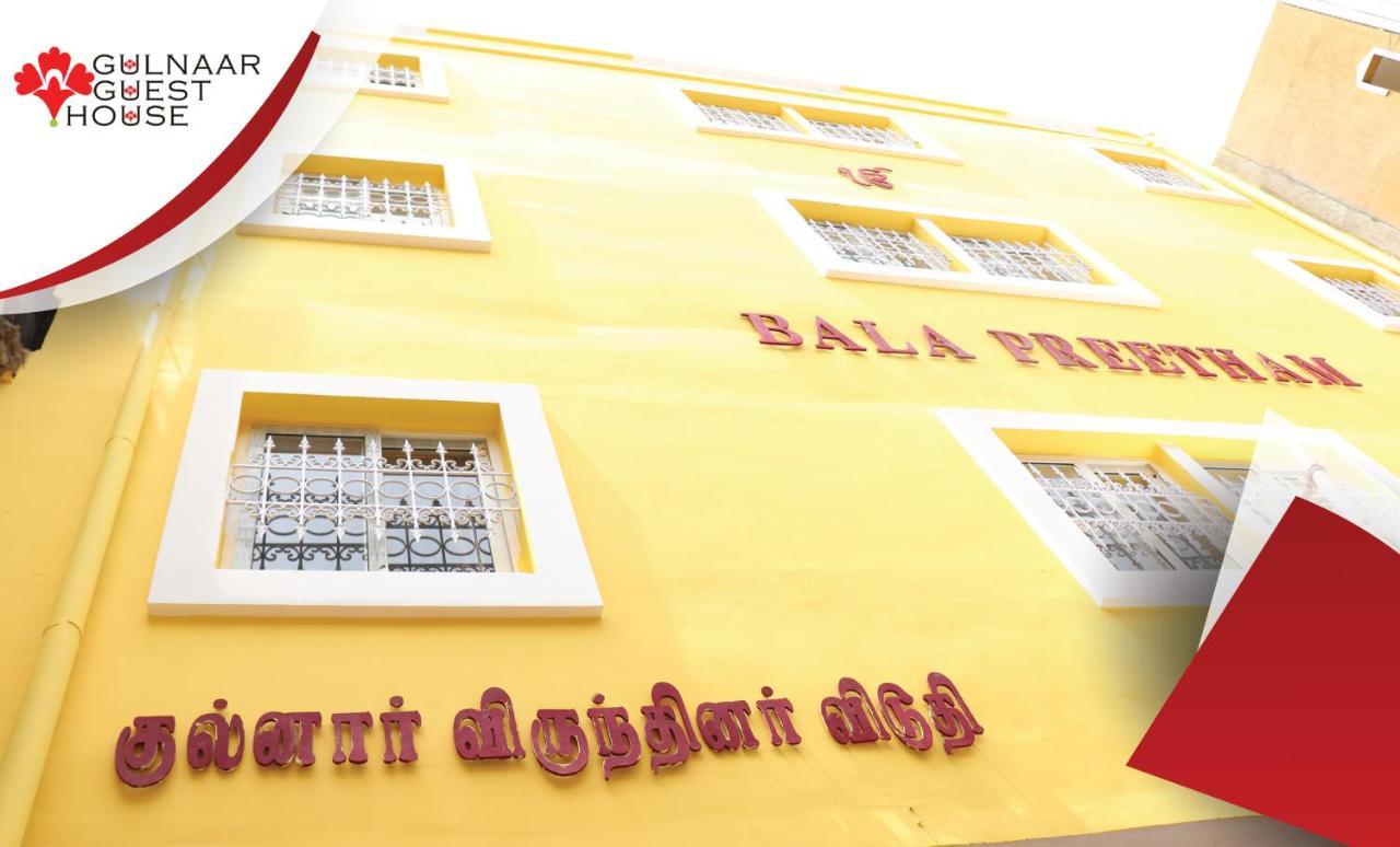 Gulnaar Guest House Chennai Exterior photo